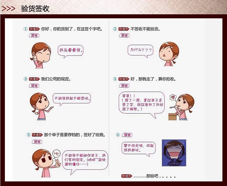 杰億商用加深旋轉(zhuǎn)華夫爐FY-2205 松餅機(jī) 咖啡奶茶店華夫格仔餅機(jī)