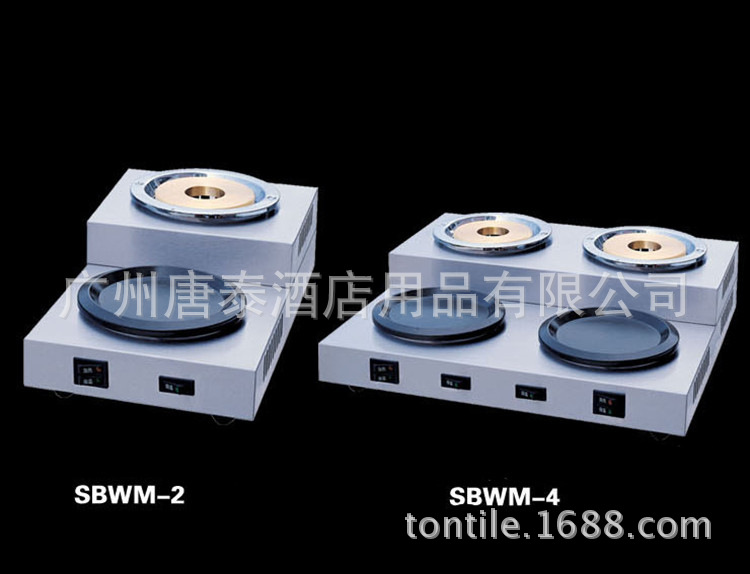 供應(yīng)YUEHAI雙煲雙溫商用多功能臺階式咖啡爐電子保溫咖啡機SBWM-4