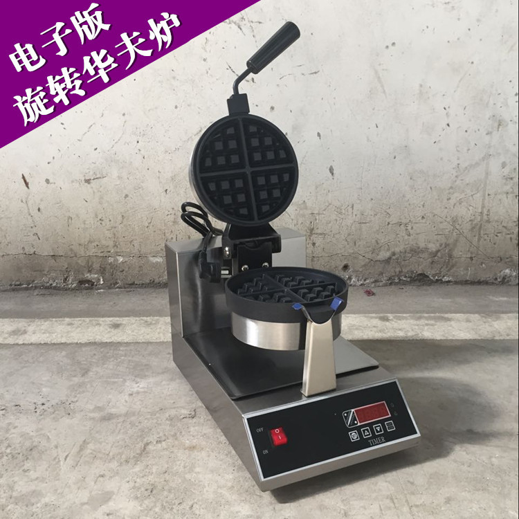 電子版華夫餅機(jī)電熱烤餅機(jī)加厚商用旋轉(zhuǎn)單頭華夫爐松餅機(jī)漫咖啡