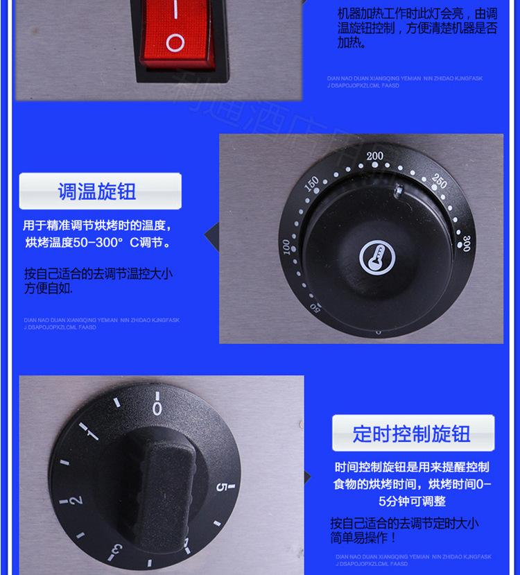 加厚商用電子版 商用旋轉(zhuǎn)式華夫爐 漫咖啡連鎖專用 松餅機