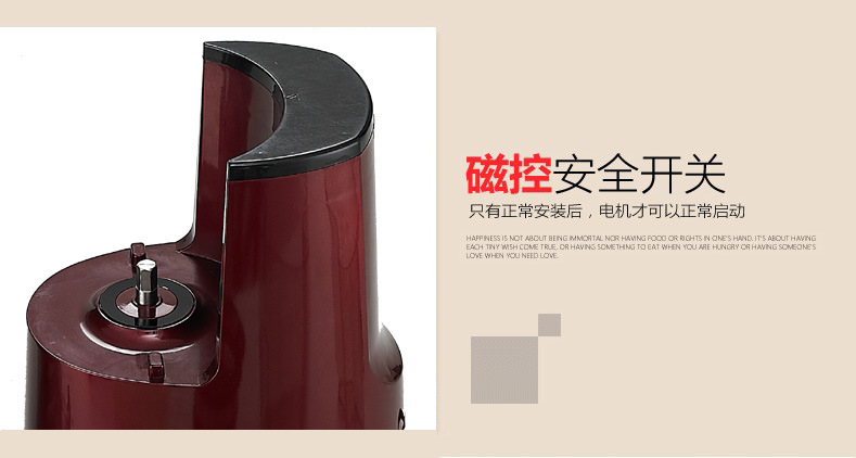 批發(fā)萊果商用大口徑原汁機(jī) 家用多功能低速果汁機(jī) 慢速電動(dòng)榨汁機(jī)