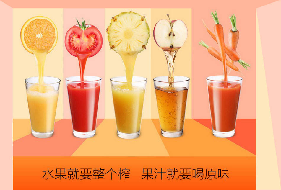 批發(fā)萊果商用大口徑原汁機(jī) 家用多功能低速果汁機(jī) 慢速電動(dòng)榨汁機(jī)