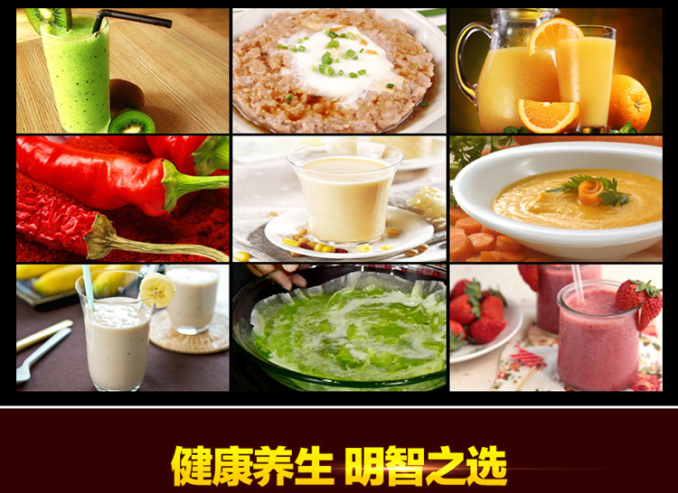 批發(fā)萊果商用大口徑原汁機(jī) 家用多功能低速果汁機(jī) 慢速電動(dòng)榨汁機(jī)