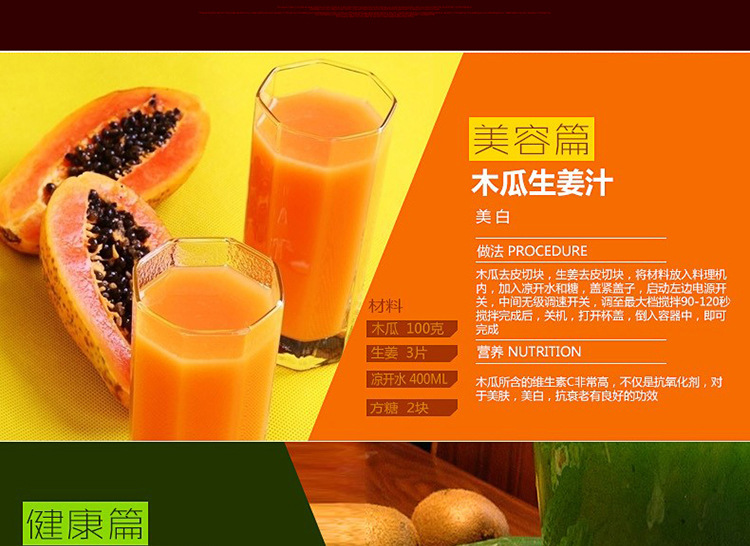 批發(fā)萊果商用大口徑原汁機(jī) 家用多功能低速果汁機(jī) 慢速電動(dòng)榨汁機(jī)