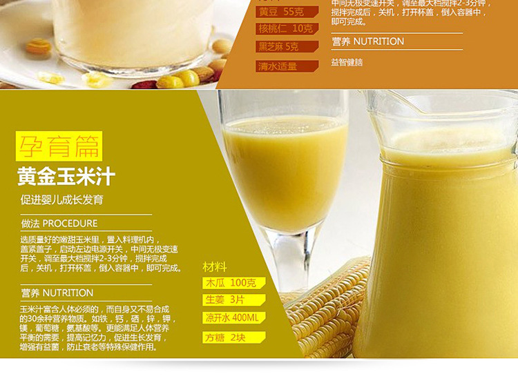 批發(fā)萊果商用大口徑原汁機(jī) 家用多功能低速果汁機(jī) 慢速電動(dòng)榨汁機(jī)