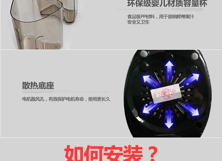 批發(fā)萊果商用大口徑原汁機(jī) 家用多功能低速果汁機(jī) 慢速電動(dòng)榨汁機(jī)