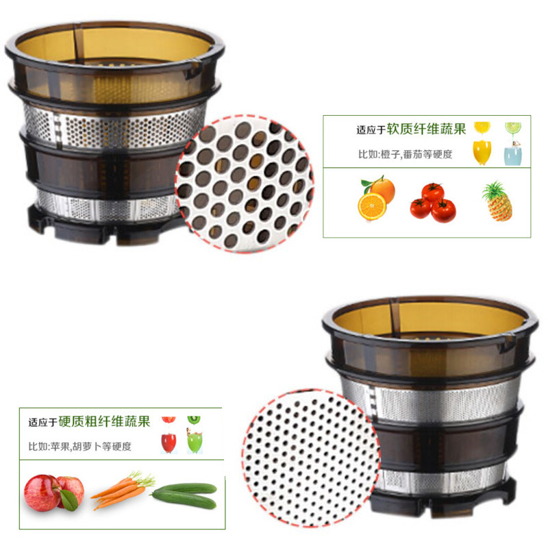 批發(fā)萊果商用大口徑原汁機(jī) 家用多功能低速果汁機(jī) 慢速電動(dòng)榨汁機(jī)