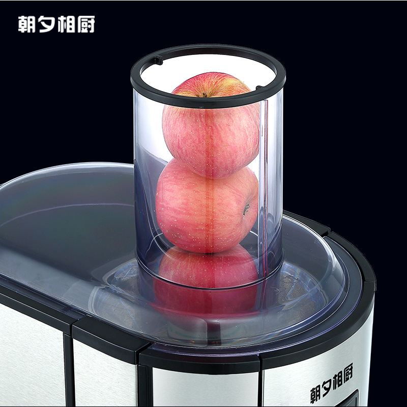 商用榨汁機(jī)水果電動渣汁分離榨汁機(jī)商用大口徑鮮榨果汁機(jī)大功率