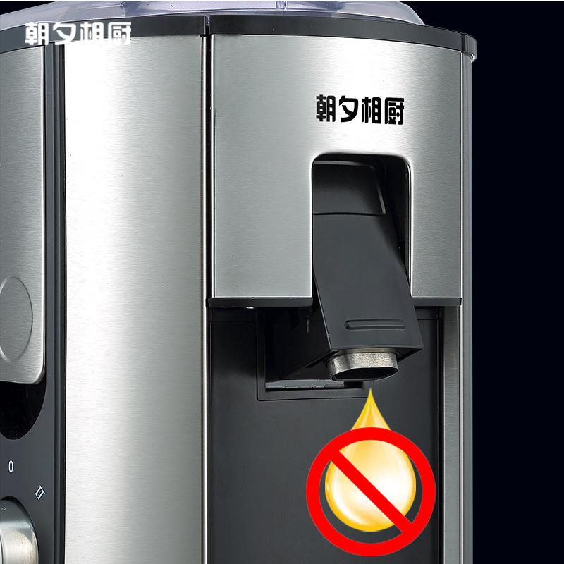 商用榨汁機(jī)水果電動渣汁分離榨汁機(jī)商用大口徑鮮榨果汁機(jī)大功率
