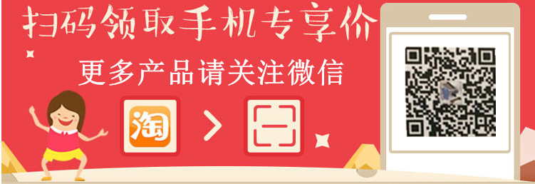 大型打冰機(jī) 碎冰機(jī) 商用刨冰機(jī) 下單送好禮刨冰機(jī) 新品來襲