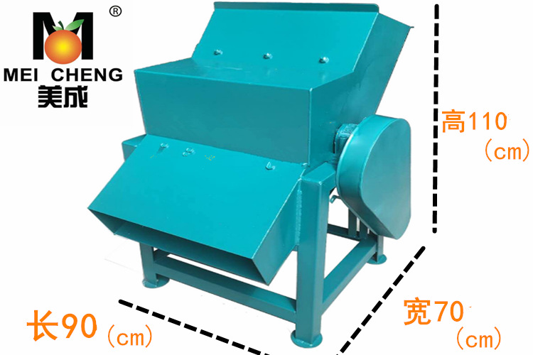 大型打冰機(jī) 碎冰機(jī) 商用刨冰機(jī) 下單送好禮刨冰機(jī) 新品來襲