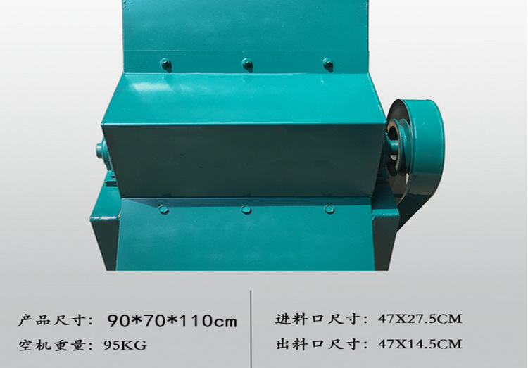 大型打冰機(jī) 碎冰機(jī) 商用刨冰機(jī) 下單送好禮刨冰機(jī) 新品來襲