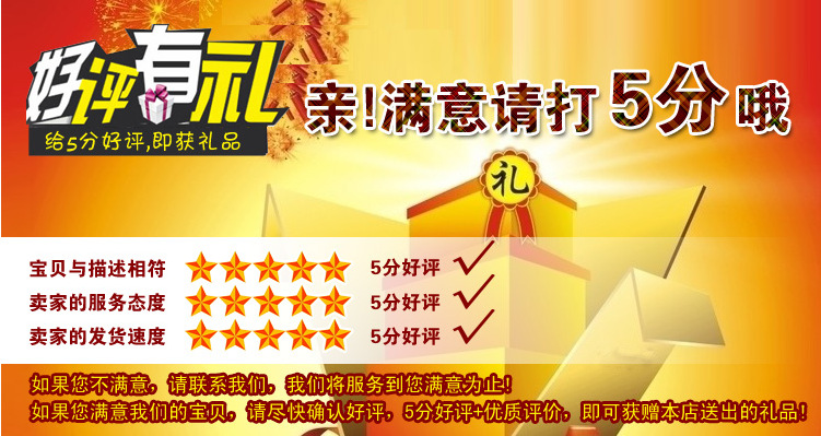 大型打冰機(jī) 碎冰機(jī) 商用刨冰機(jī) 下單送好禮刨冰機(jī) 新品來襲