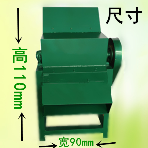 大型打冰機(jī) 碎冰機(jī) 商用刨冰機(jī) 下單送好禮刨冰機(jī) 新品來襲
