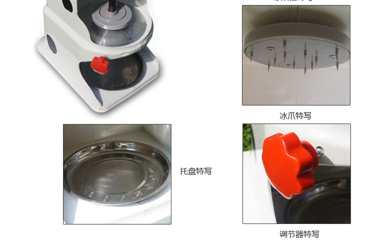 綿綿冰機(jī)刨冰機(jī)商用大功率電動(dòng)雪花式刨冰機(jī)碎冰機(jī)帶電子配方
