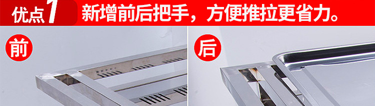 睿美燃?xì)獬簇洐C(jī)炒板栗機(jī)商用15型25型炒瓜子花生機(jī)器糖炒栗子包郵