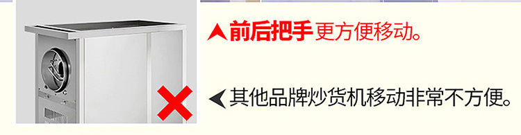 睿美燃?xì)獬簇洐C(jī)炒板栗機(jī)商用15型25型炒瓜子花生機(jī)器糖炒栗子包郵