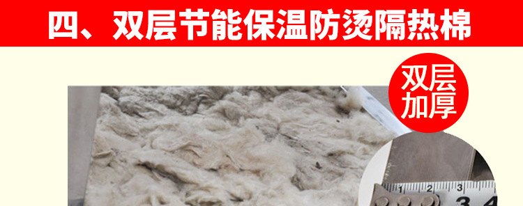 睿美燃?xì)獬簇洐C(jī)炒板栗機(jī)商用15型25型炒瓜子花生機(jī)器糖炒栗子包郵
