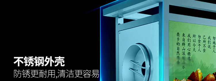 睿美燃?xì)獬簇洐C(jī)炒板栗機(jī)商用15型25型炒瓜子花生機(jī)器糖炒栗子包郵