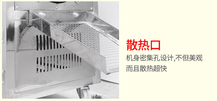睿美燃?xì)獬簇洐C(jī)炒板栗機(jī)商用15型25型炒瓜子花生機(jī)器糖炒栗子包郵