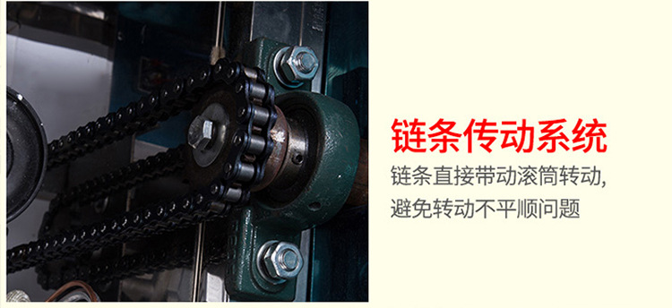 睿美燃?xì)獬簇洐C(jī)炒板栗機(jī)商用15型25型炒瓜子花生機(jī)器糖炒栗子包郵