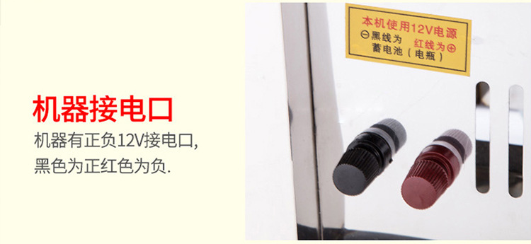 睿美燃?xì)獬簇洐C(jī)炒板栗機(jī)商用15型25型炒瓜子花生機(jī)器糖炒栗子包郵