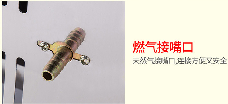 睿美燃?xì)獬簇洐C(jī)炒板栗機(jī)商用15型25型炒瓜子花生機(jī)器糖炒栗子包郵