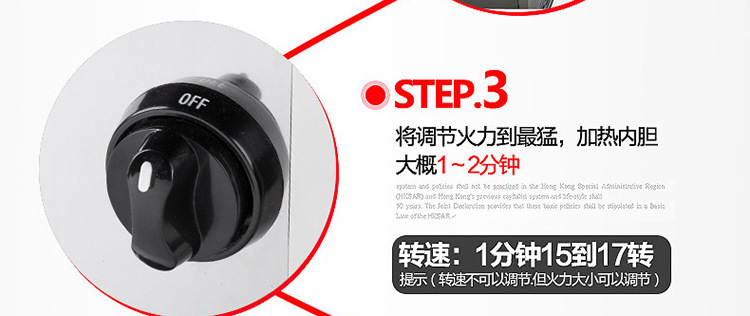 睿美燃?xì)獬簇洐C(jī)炒板栗機(jī)商用15型25型炒瓜子花生機(jī)器糖炒栗子包郵
