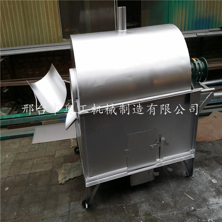奧工全自動炒瓜子機 炒板栗機 節(jié)能王小型商用多功能燃氣炒貨機