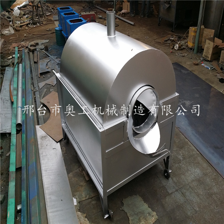 奧工全自動炒瓜子機 炒板栗機 節(jié)能王小型商用多功能燃氣炒貨機