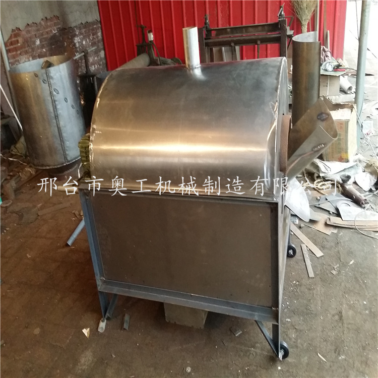 奧工全自動炒瓜子機 炒板栗機 節(jié)能王小型商用多功能燃氣炒貨機