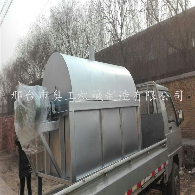 奧工全自動炒瓜子機 炒板栗機 節(jié)能王小型商用多功能燃氣炒貨機