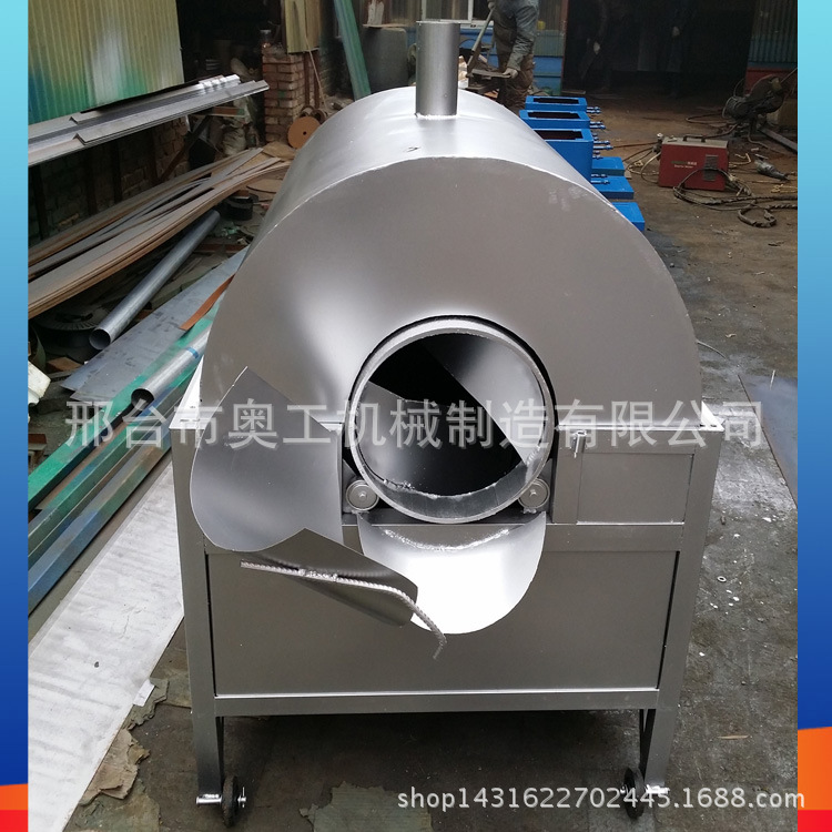 奧工全自動炒瓜子機 炒板栗機 節(jié)能王小型商用多功能燃氣炒貨機