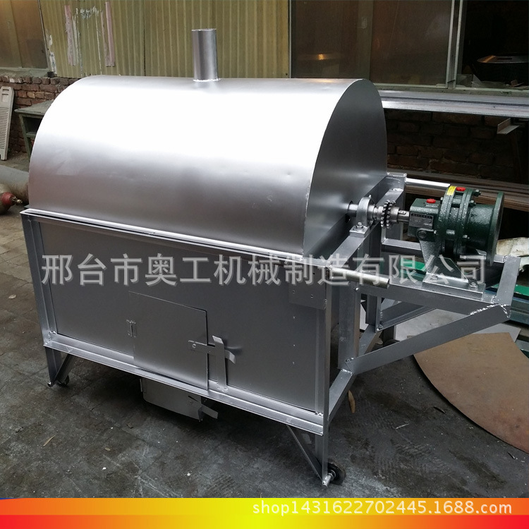奧工全自動炒瓜子機 炒板栗機 節(jié)能王小型商用多功能燃氣炒貨機