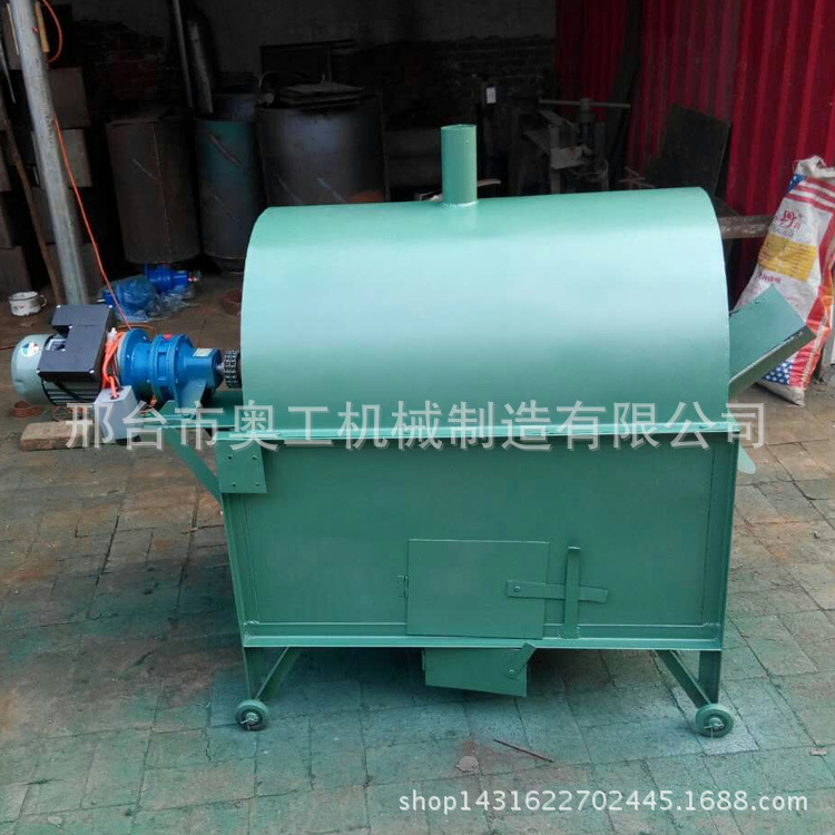 奧工全自動炒瓜子機 炒板栗機 節(jié)能王小型商用多功能燃氣炒貨機