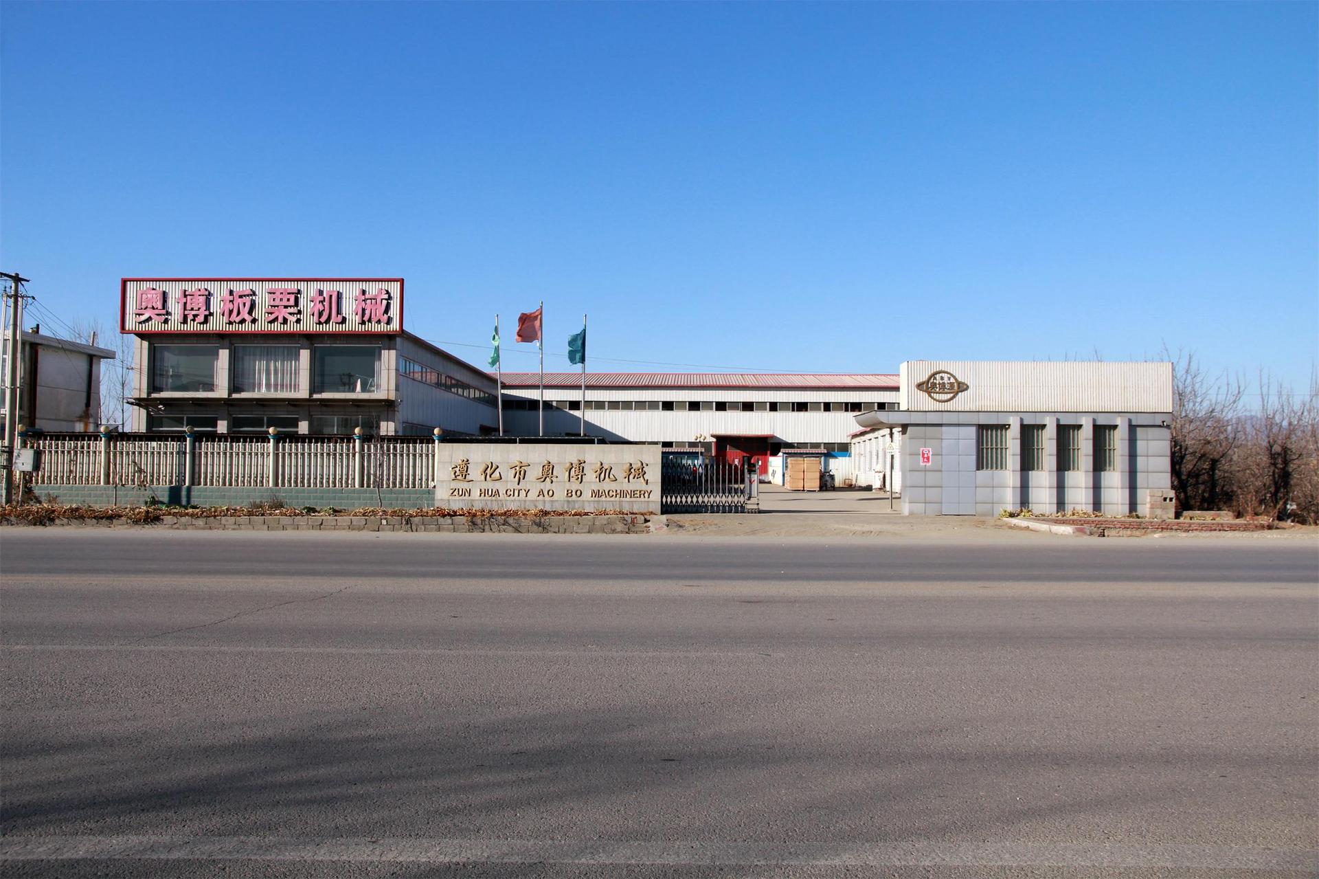 熱銷新款商用炒板栗機(jī) 葵花子炒貨機(jī) 炒貨機(jī)價(jià)格