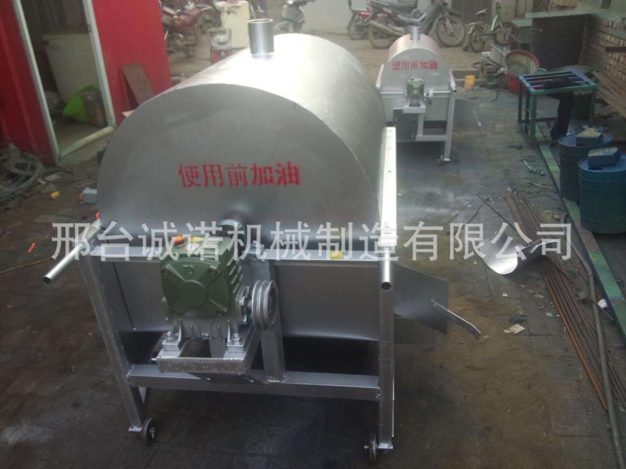小型商用家用栗子炒鍋 糖炒栗子立式炒鍋 專業(yè)炒板栗機(jī)