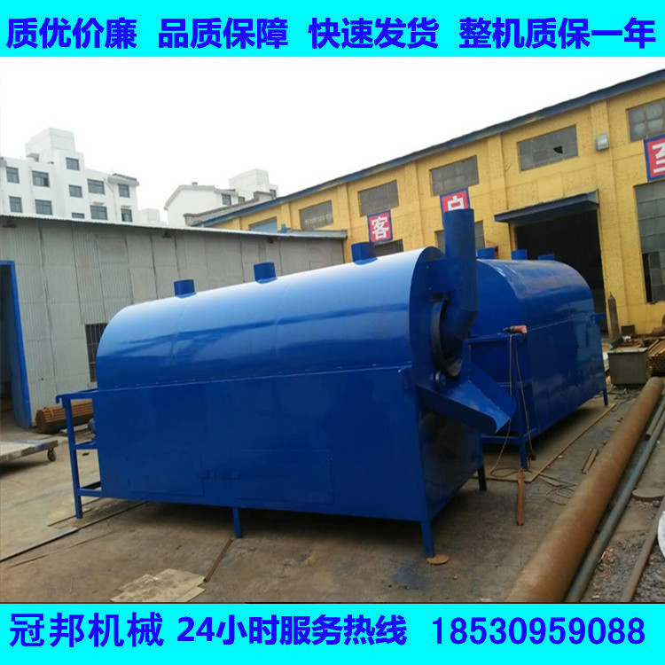 優(yōu)質(zhì)商用滾筒式菜籽大豆炒鍋機(jī) 多功能電加熱炒貨機(jī) 炒板栗機(jī)