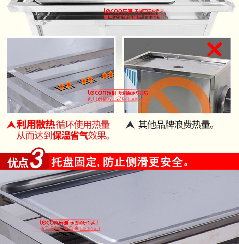 樂(lè)創(chuàng)炒貨機(jī)多功能糖炒栗子花生芝麻瓜子機(jī)燃?xì)馊詣?dòng)商用炒板栗機(jī)
