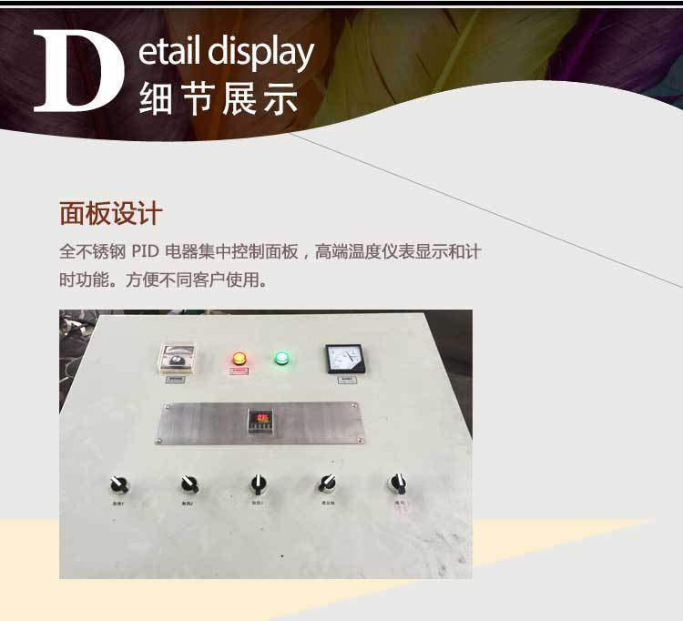 LQ1000大型商用多功能炒貨機(jī) 燃?xì)庑土⑹匠簇洐C(jī) 不銹鋼炒板栗機(jī)
