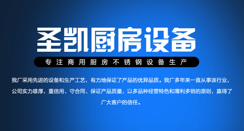 商用煲仔爐組合爐西餐廳設(shè)備配套四頭六頭連焗爐煲仔爐廠直銷(xiāo)