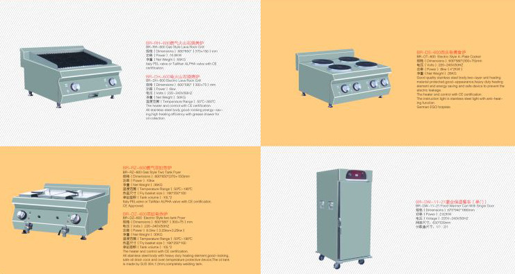 商用煲仔爐組合爐西餐廳設(shè)備配套四頭六頭連焗爐煲仔爐廠直銷(xiāo)