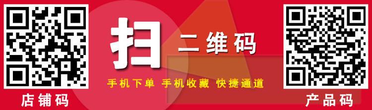 電磁三頭組合湯蒸爐 燙粉燙面爐 商用電磁加熱爐 燙蒸組合爐