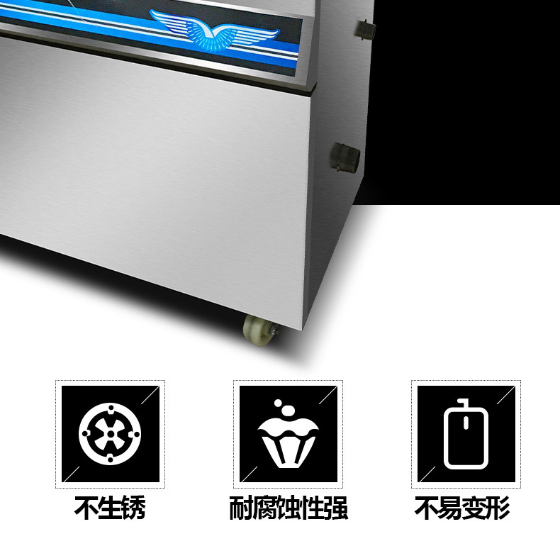 樂創(chuàng)商用油炸鍋單缸油水分離大容量油條炸雞電炸爐電炸機煤氣炸鍋
