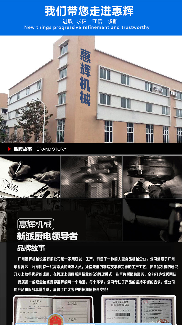 單缸電炸爐 商用油炸鍋 油條機(jī) 不銹鋼加厚型 價(jià)格實(shí)惠油炸鍋