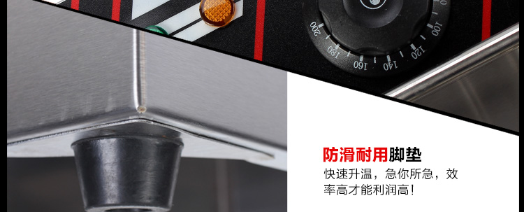 電炸爐 單缸特繽加厚大6L家用薯?xiàng)l薯塔機(jī)炸雞爐油炸爐 油炸鍋商用
