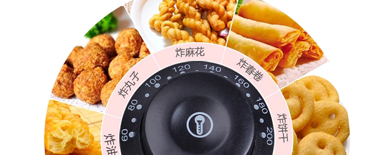 電炸爐 單缸特繽加厚大6L家用薯?xiàng)l薯塔機(jī)炸雞爐油炸爐 油炸鍋商用