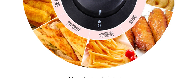 電炸爐 單缸特繽加厚大6L家用薯?xiàng)l薯塔機(jī)炸雞爐油炸爐 油炸鍋商用