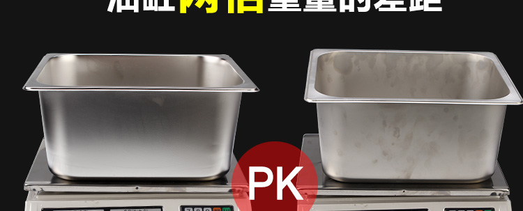 電炸爐 單缸特繽加厚大6L家用薯?xiàng)l薯塔機(jī)炸雞爐油炸爐 油炸鍋商用
