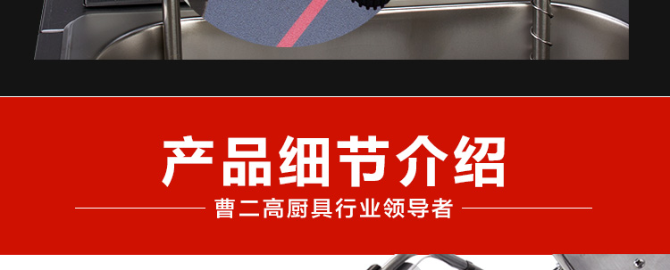電炸爐 單缸特繽加厚大6L家用薯?xiàng)l薯塔機(jī)炸雞爐油炸爐 油炸鍋商用